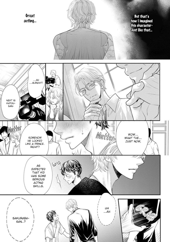 Akuma To Keiyaku (Haru) Chapter 11 #4