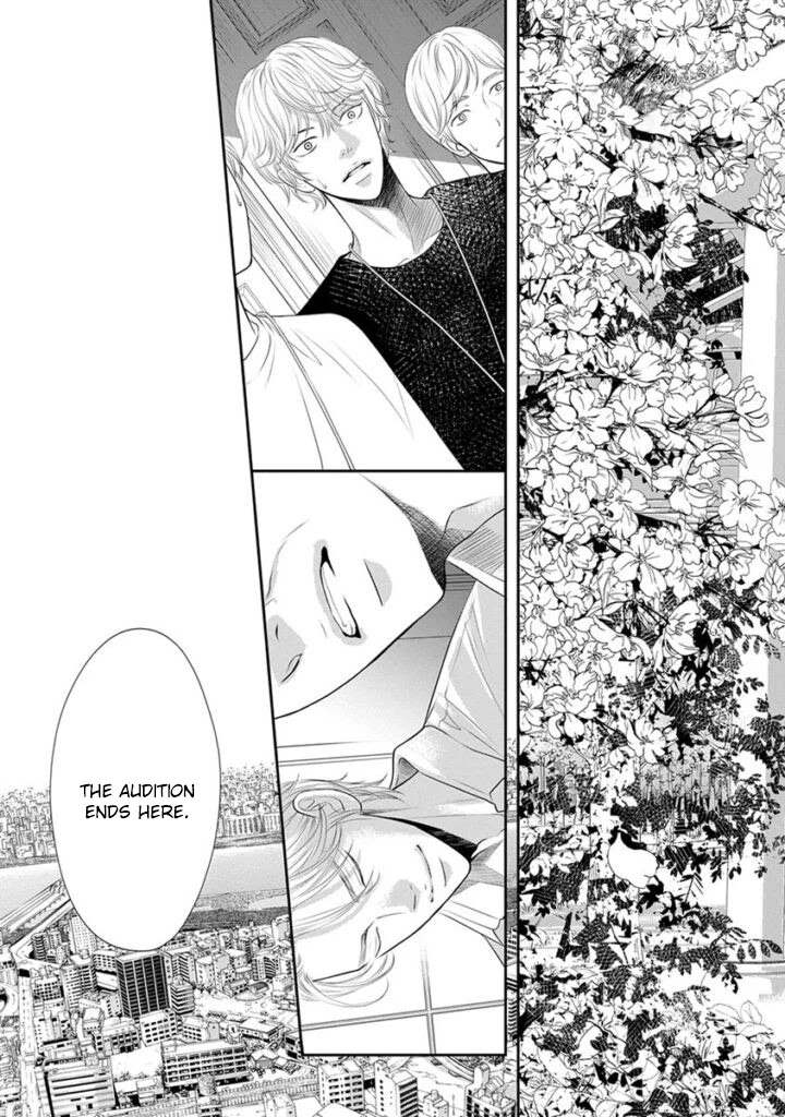 Akuma To Keiyaku (Haru) Chapter 11 #12