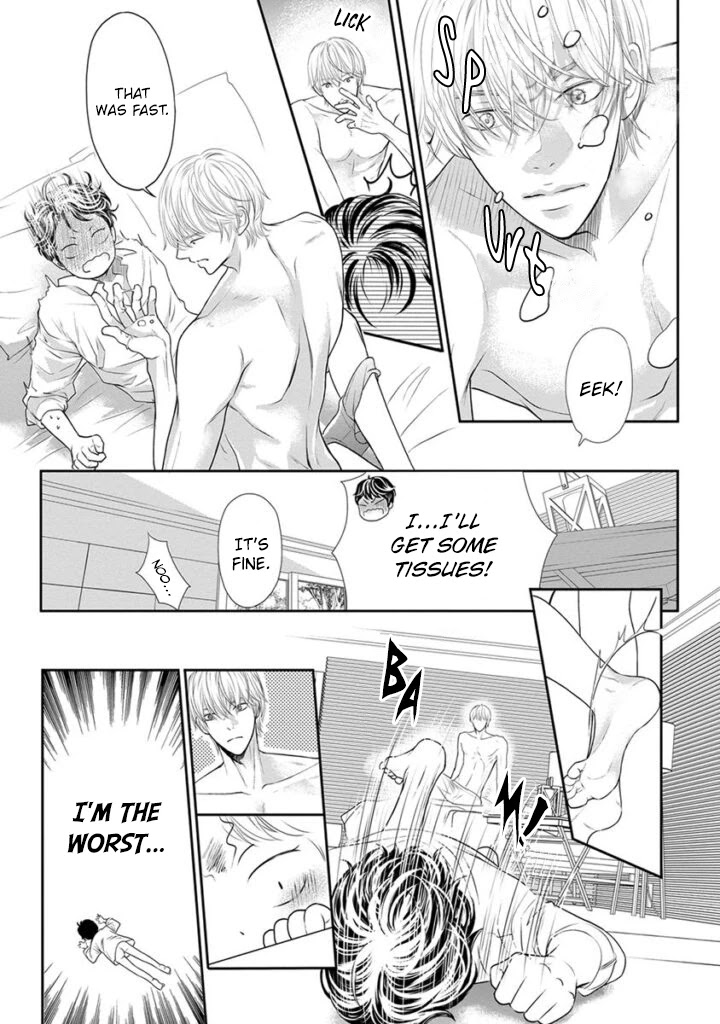 Akuma To Keiyaku (Haru) Chapter 10 #6