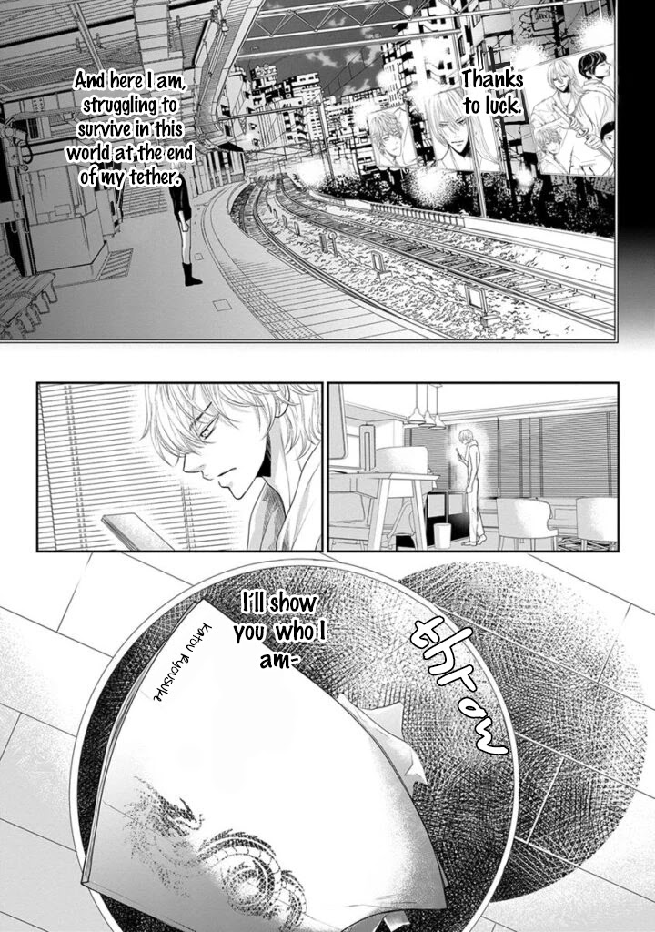 Akuma To Keiyaku (Haru) Chapter 10 #14