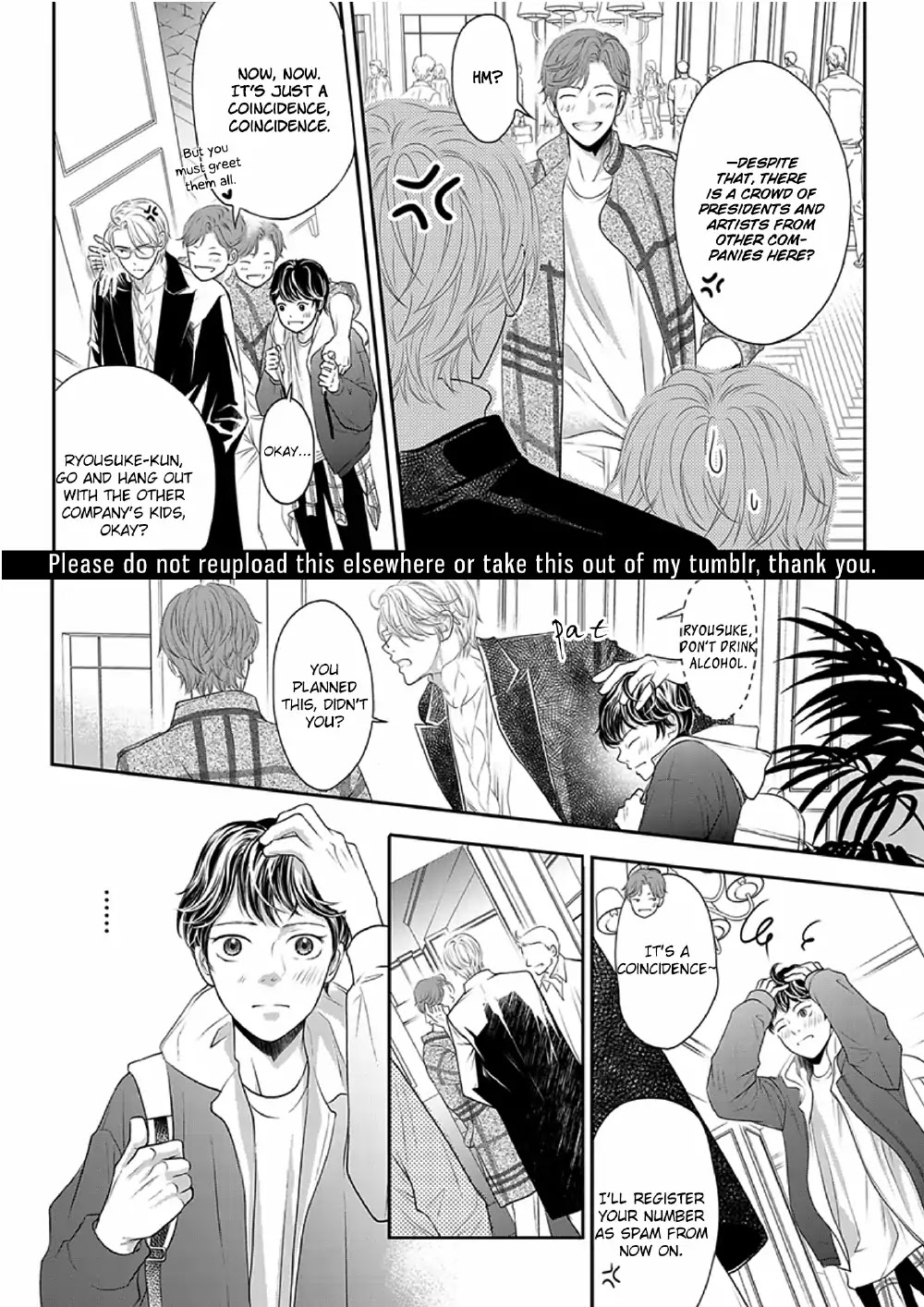 Akuma To Keiyaku (Haru) Chapter 8 #10