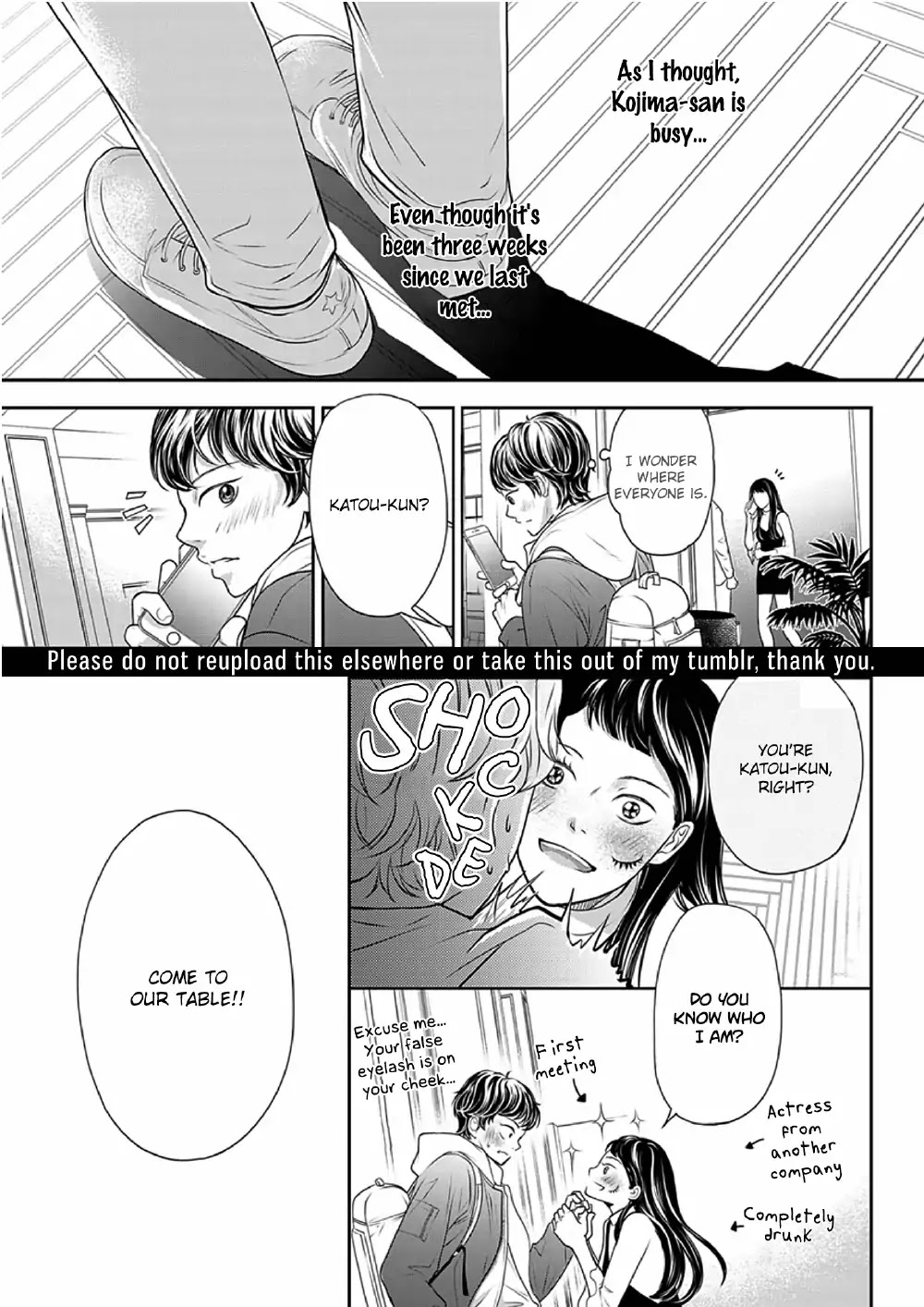 Akuma To Keiyaku (Haru) Chapter 8 #11