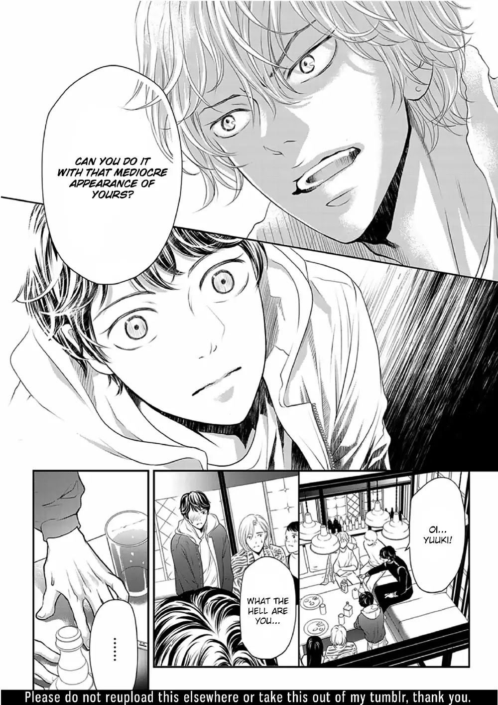 Akuma To Keiyaku (Haru) Chapter 8 #15