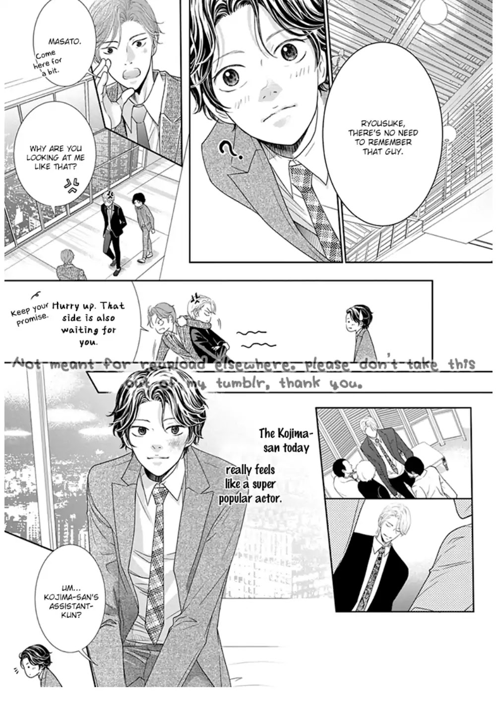 Akuma To Keiyaku (Haru) Chapter 4 #10