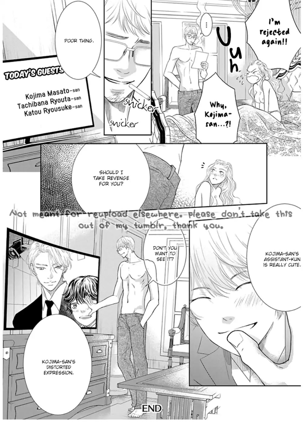 Akuma To Keiyaku (Haru) Chapter 4 #31