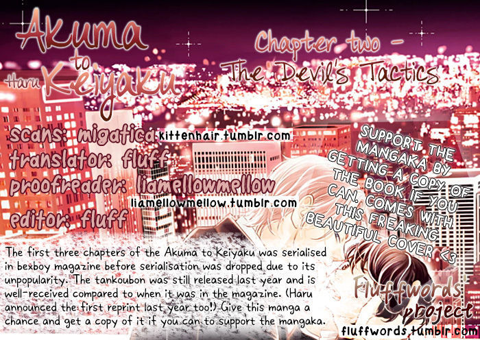 Akuma To Keiyaku (Haru) Chapter 2 #2