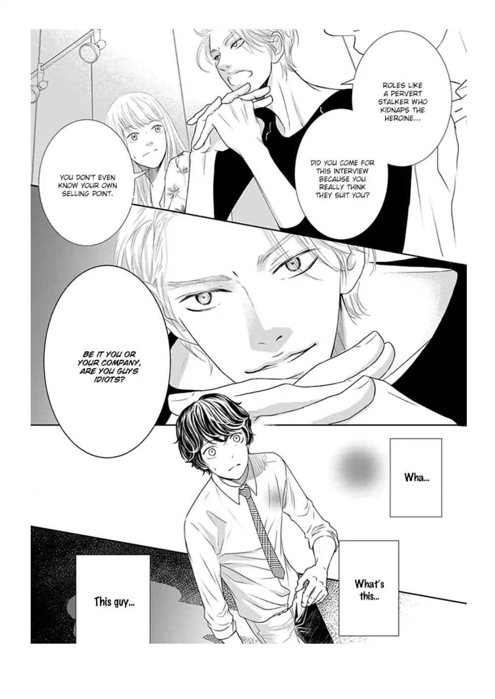 Akuma To Keiyaku (Haru) Chapter 1 #11