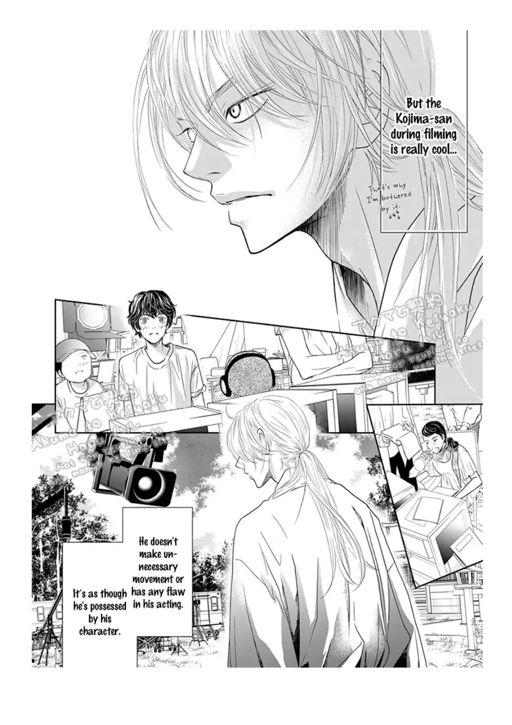 Akuma To Keiyaku (Haru) Chapter 3 #11