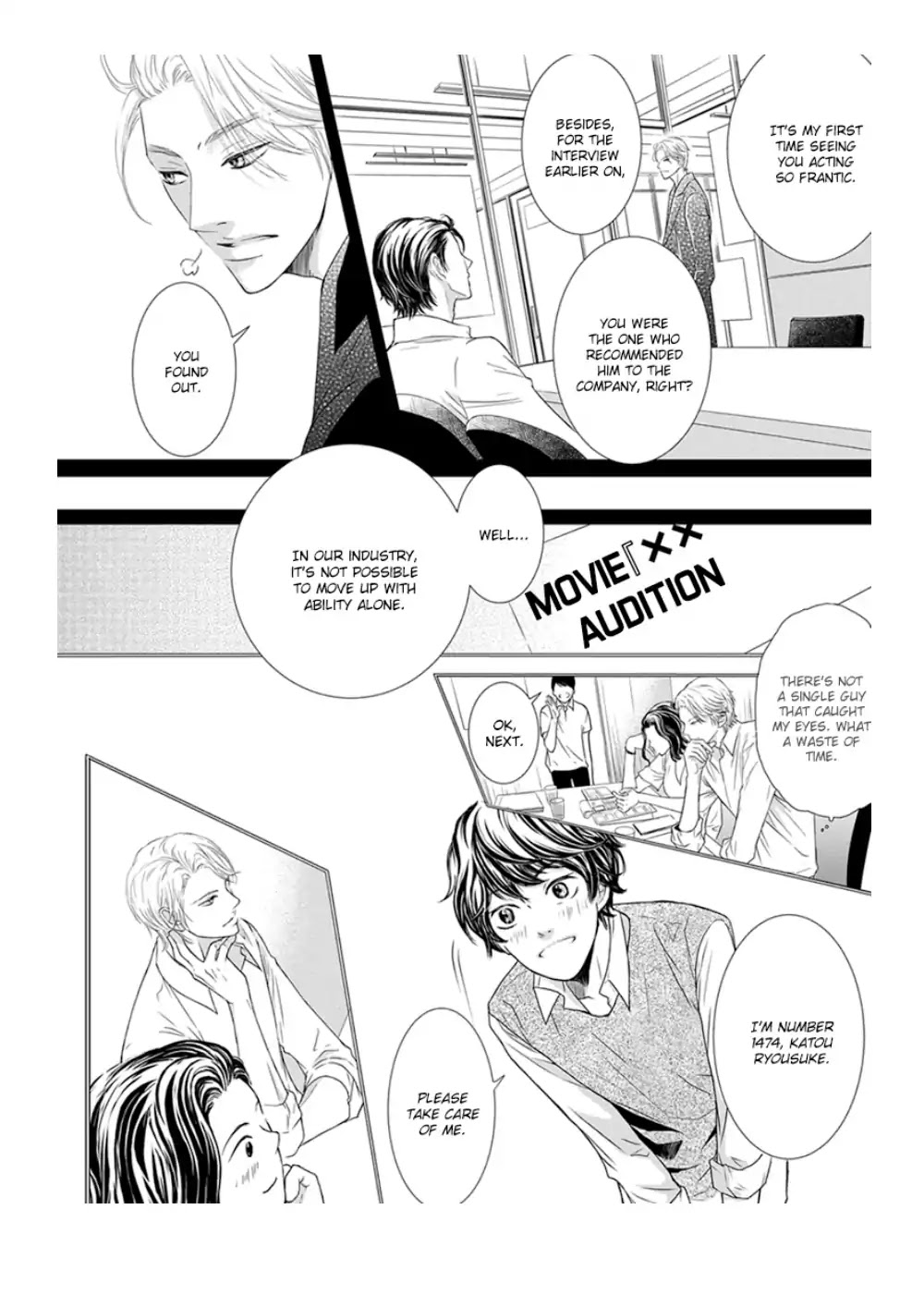 Akuma To Keiyaku (Haru) Chapter 1 #31