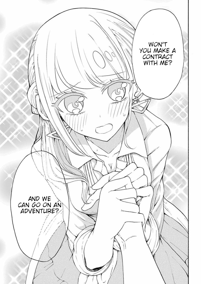 A Gyaru And Otaku Who Have Entered A School Where They Will Have To Dropout If They Cannot Get A Lover! Chapter 1 #8