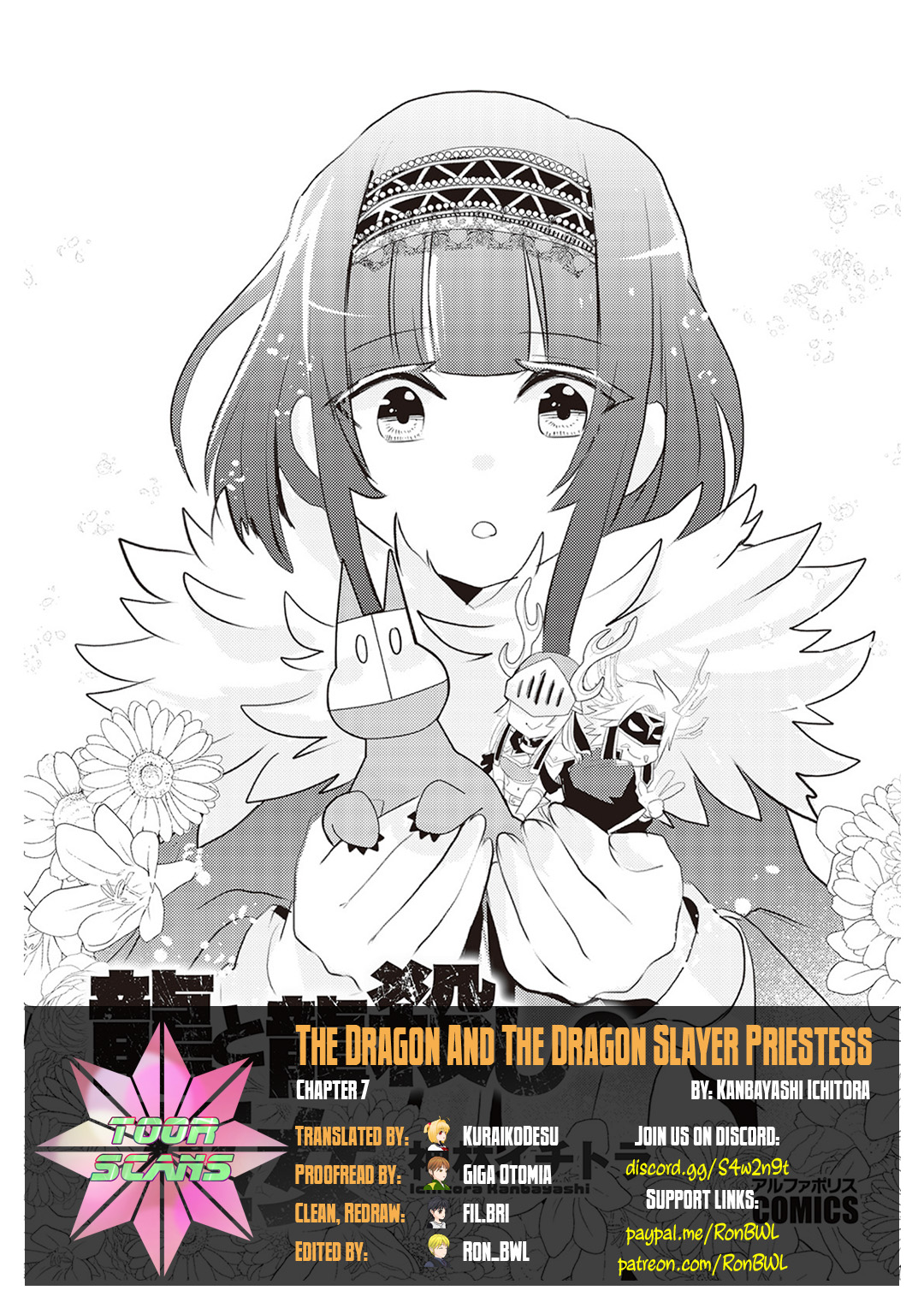 The Dragon And The Dragon Slayer Priestess Chapter 7 #1