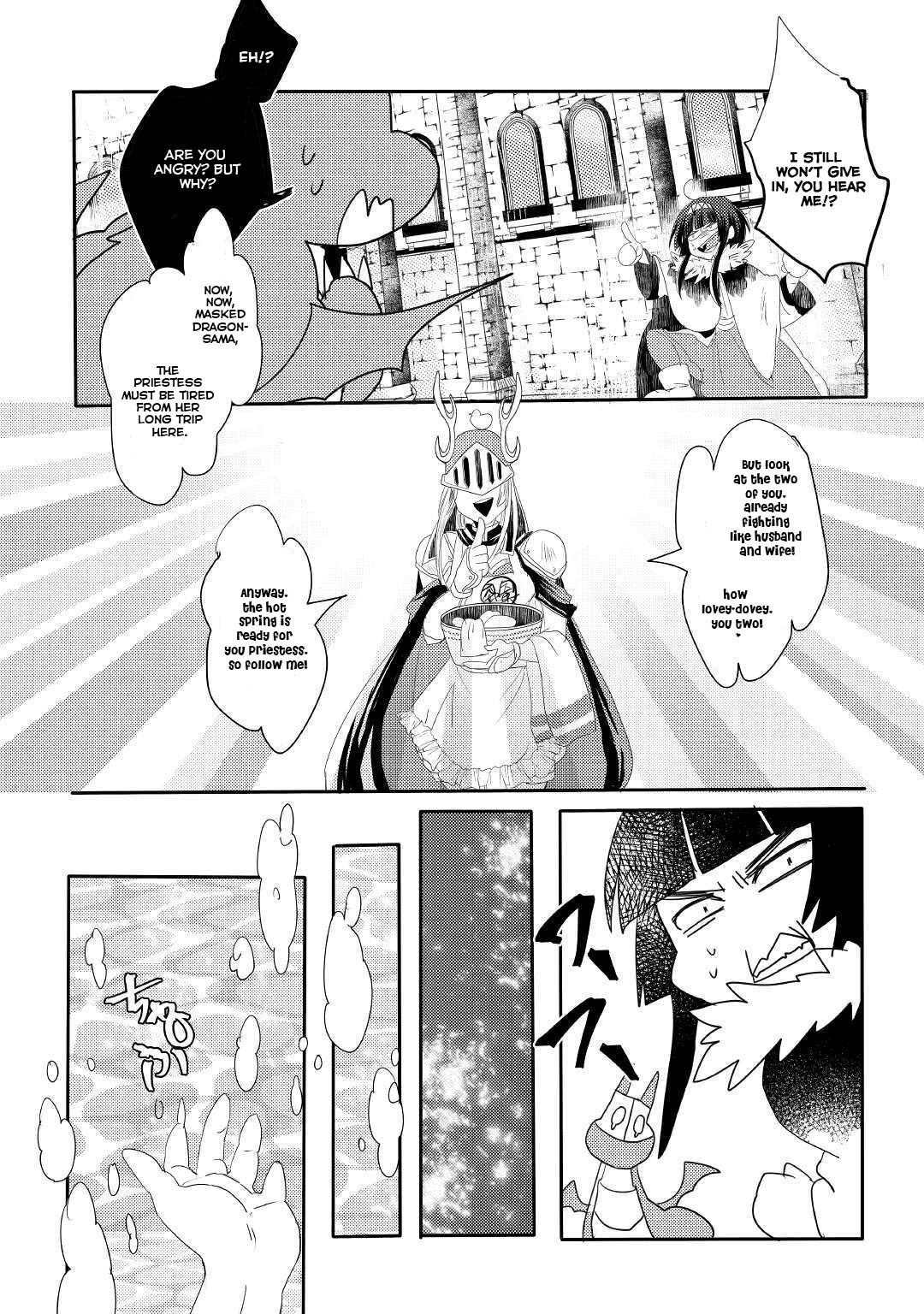 The Dragon And The Dragon Slayer Priestess Chapter 1 #16