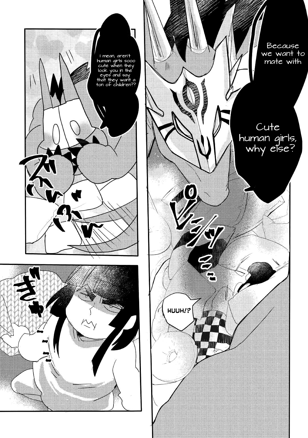 The Dragon And The Dragon Slayer Priestess Chapter 1 #20