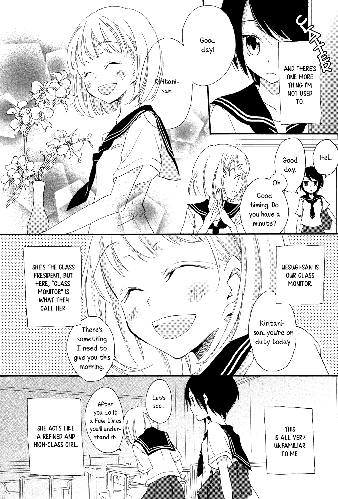 Kimiiro Shoujo Chapter 4 #3