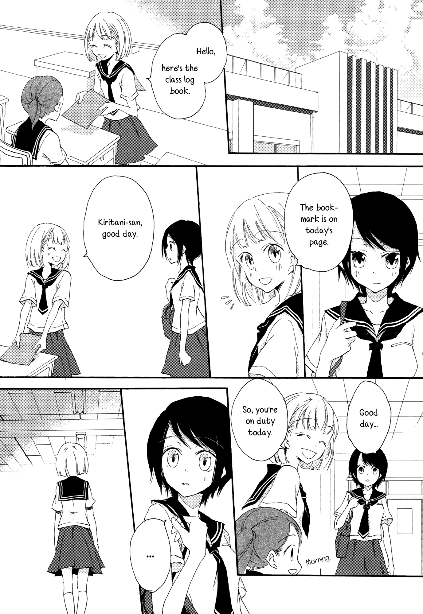 Kimiiro Shoujo Chapter 4 #9