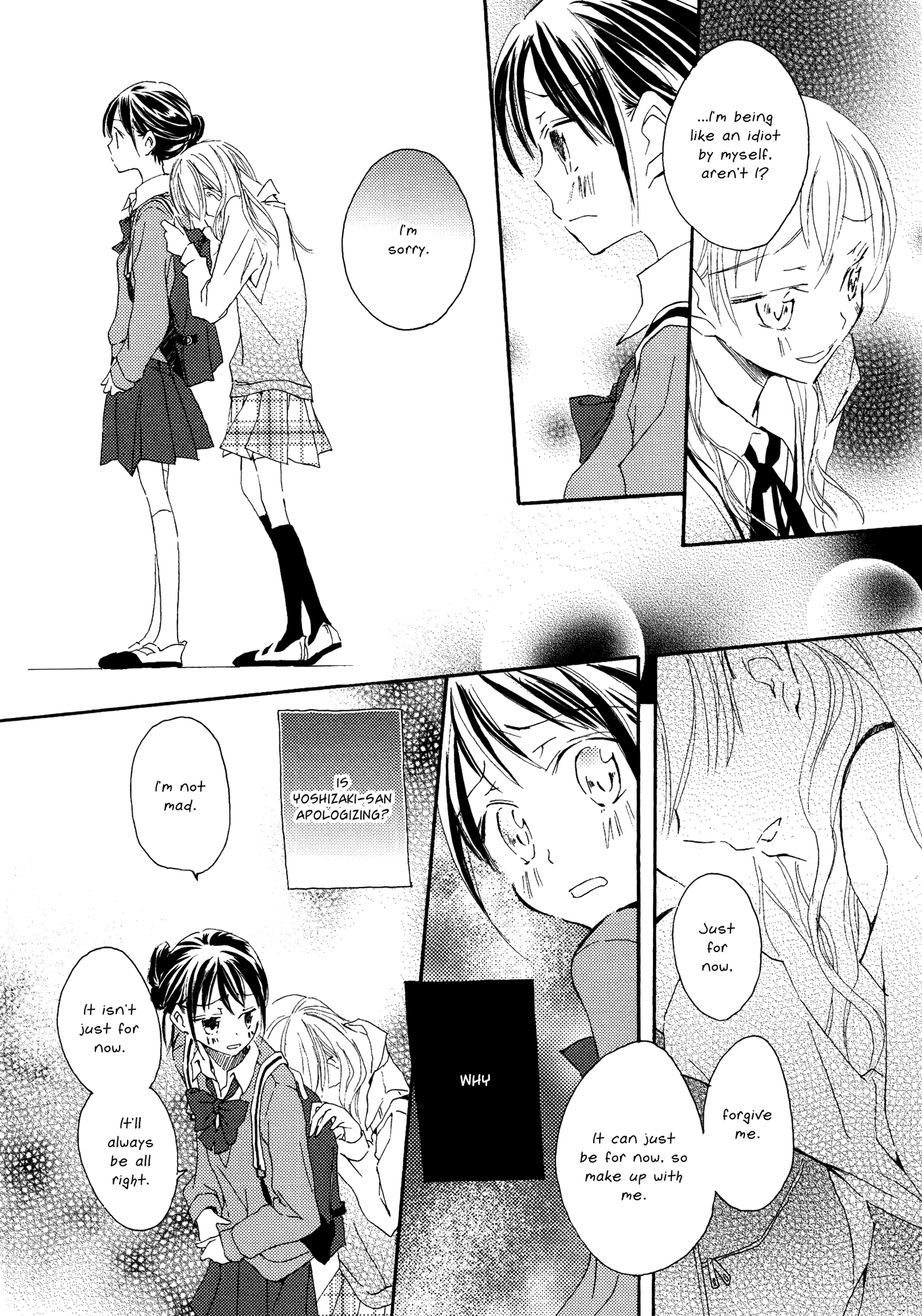 Kimiiro Shoujo Chapter 5 #16