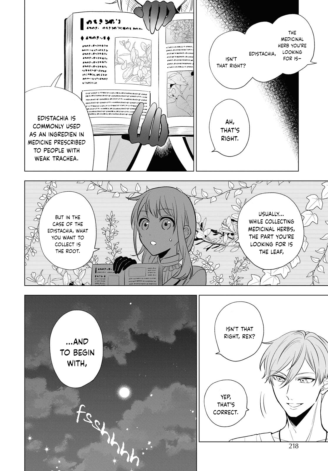 I Want To Become The Hero's Bride (￣∇￣)ゞ Chapter 10 #6