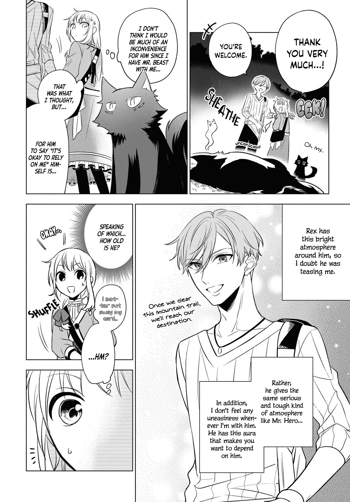 I Want To Become The Hero's Bride (￣∇￣)ゞ Chapter 9 #6