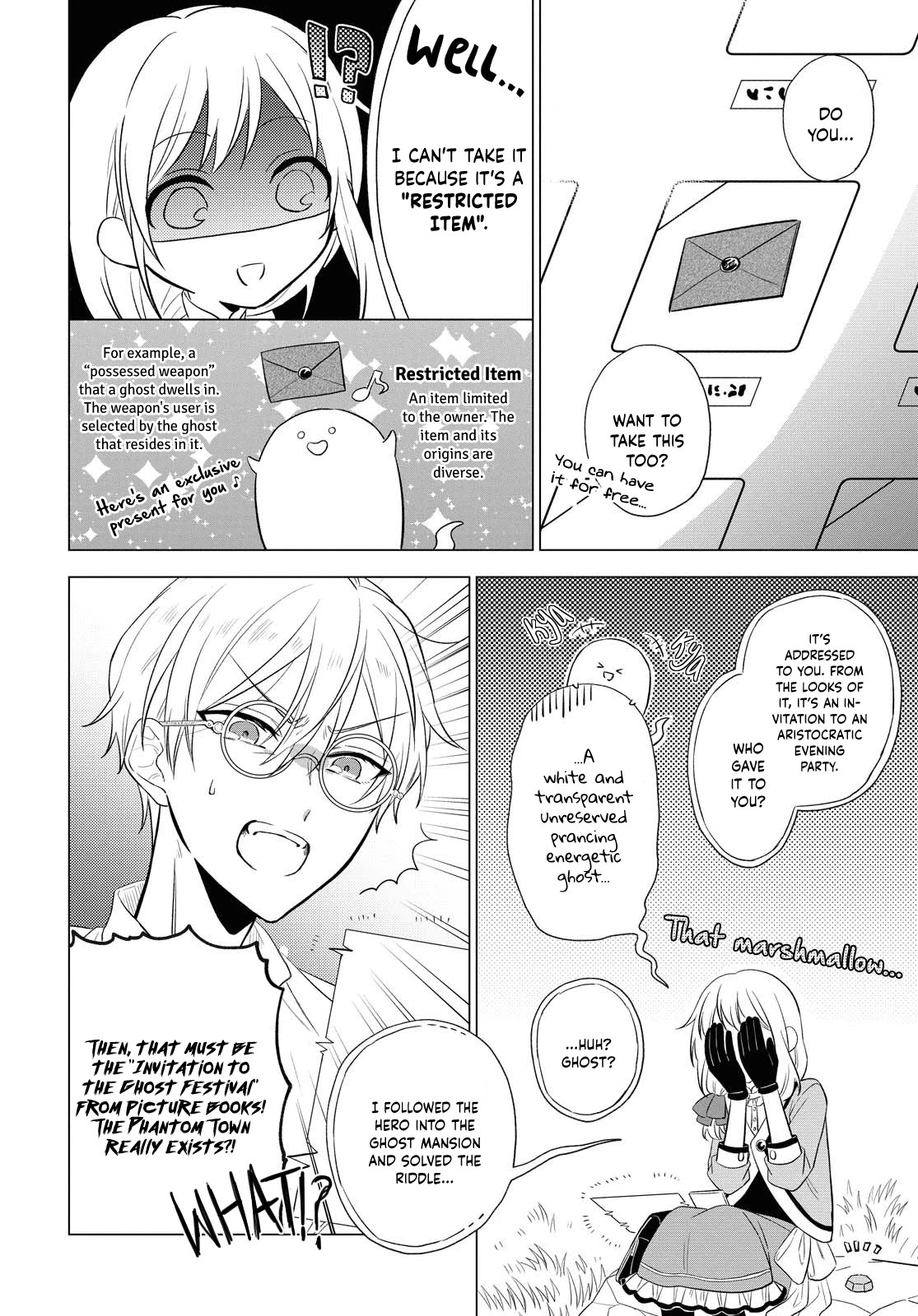 I Want To Become The Hero's Bride (￣∇￣)ゞ Chapter 6 #4