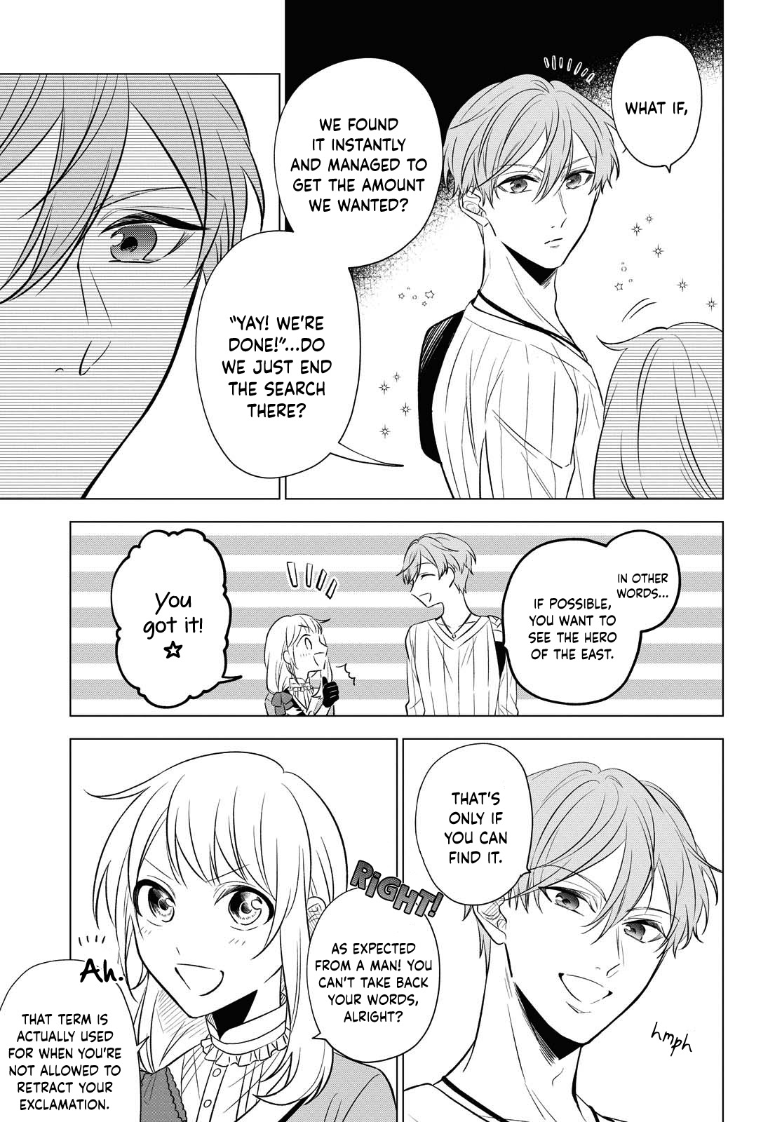 I Want To Become The Hero's Bride (￣∇￣)ゞ Chapter 9 #10