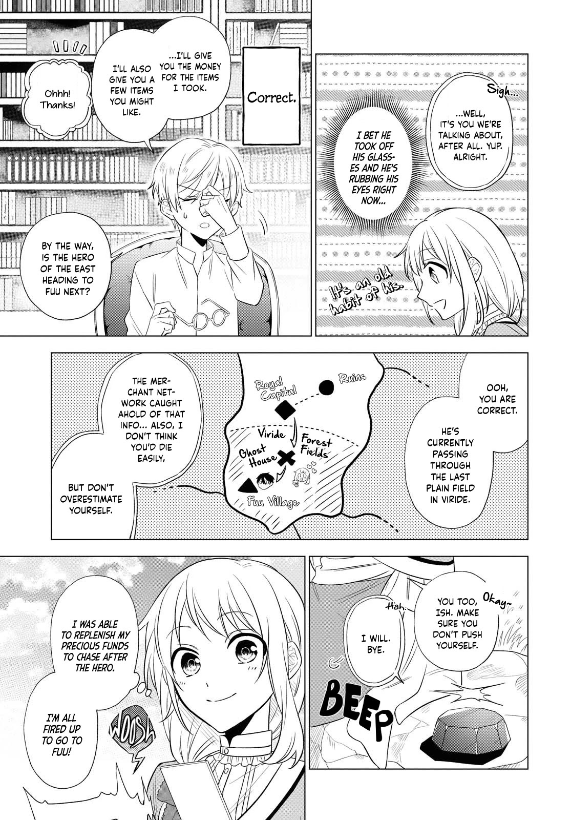 I Want To Become The Hero's Bride (￣∇￣)ゞ Chapter 6 #5