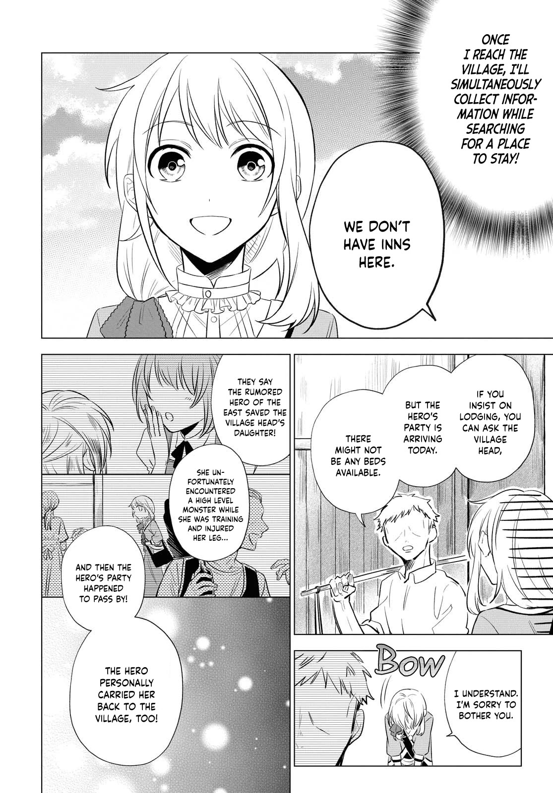 I Want To Become The Hero's Bride (￣∇￣)ゞ Chapter 6 #6