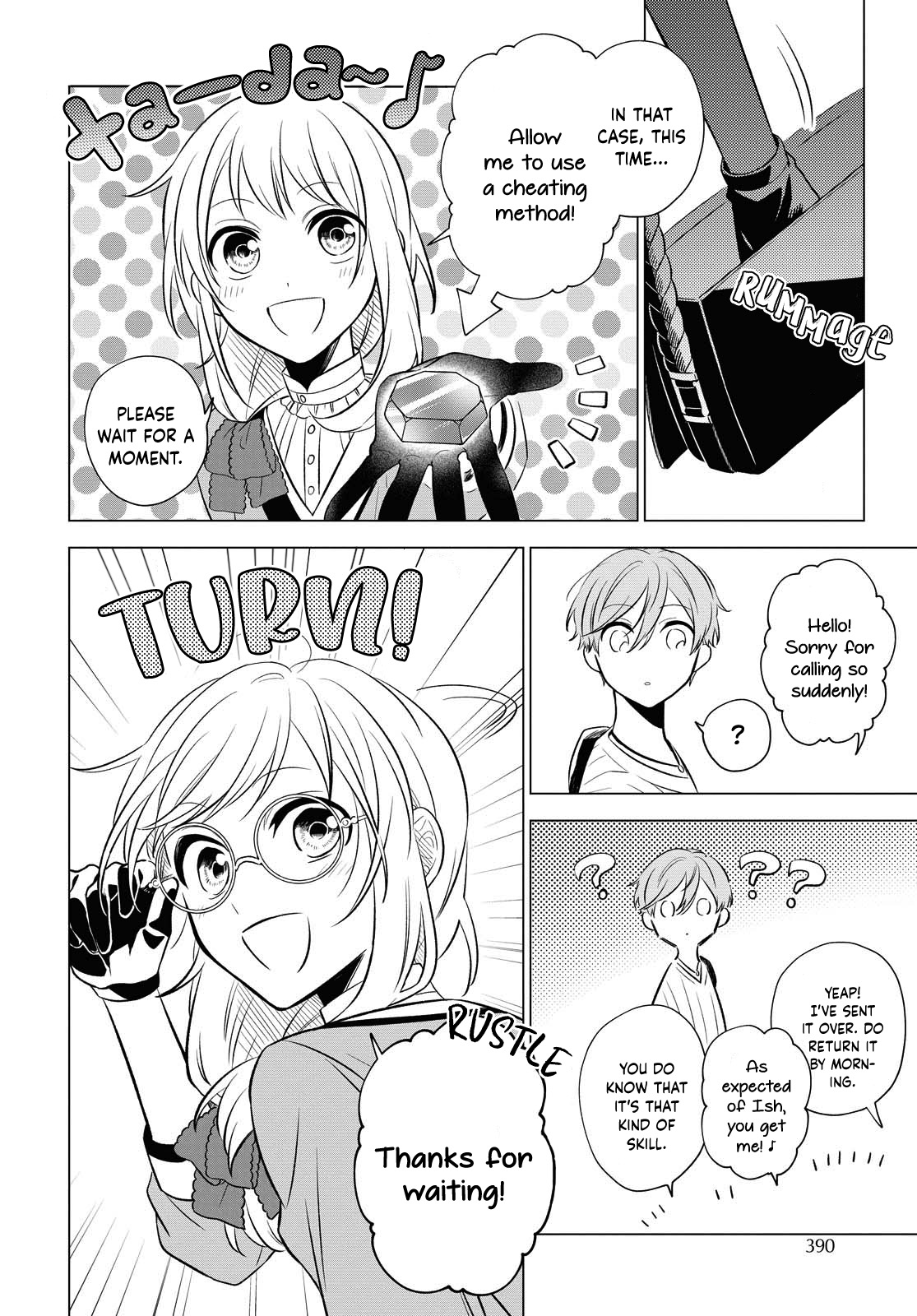 I Want To Become The Hero's Bride (￣∇￣)ゞ Chapter 9 #11