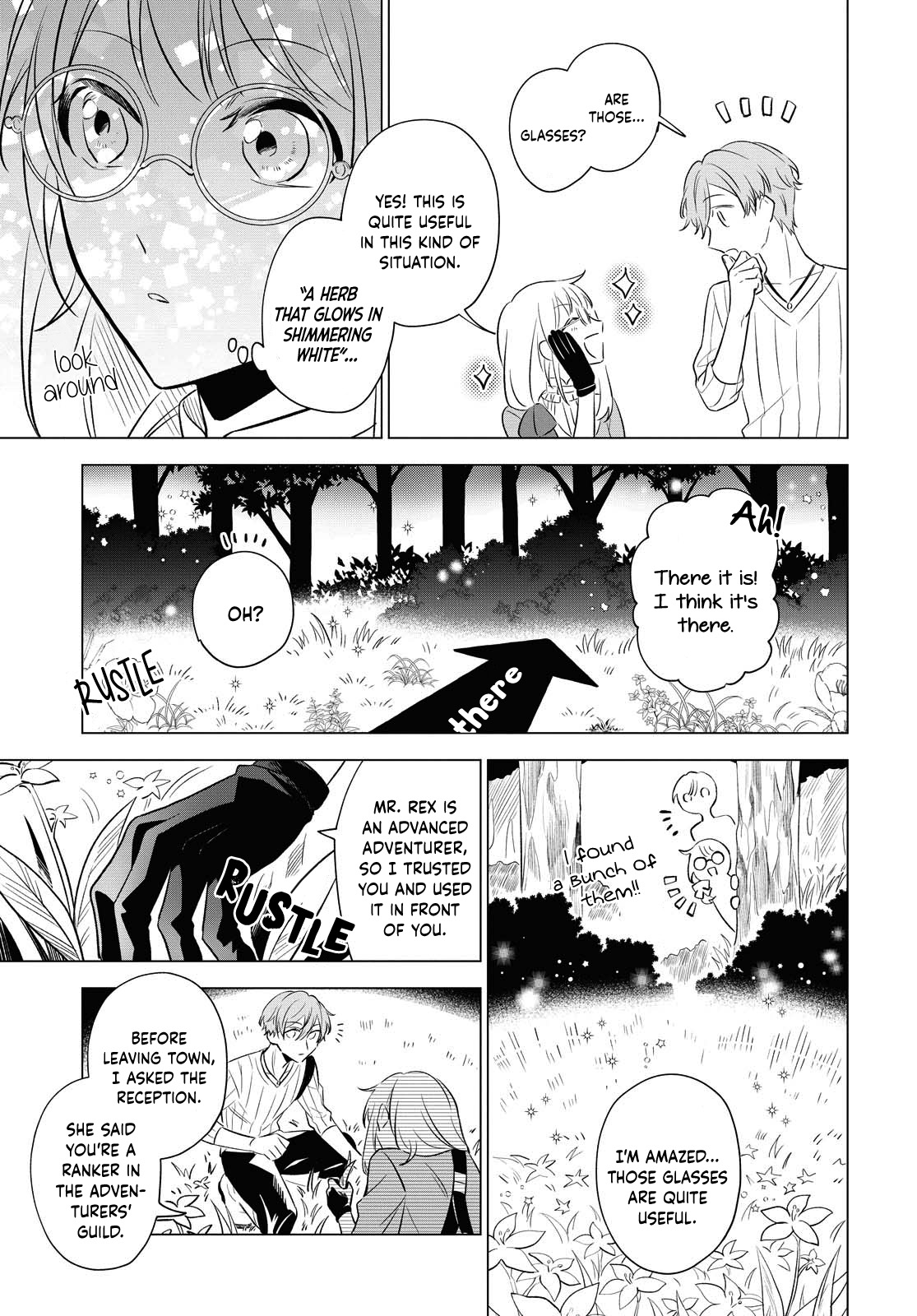 I Want To Become The Hero's Bride (￣∇￣)ゞ Chapter 9 #12