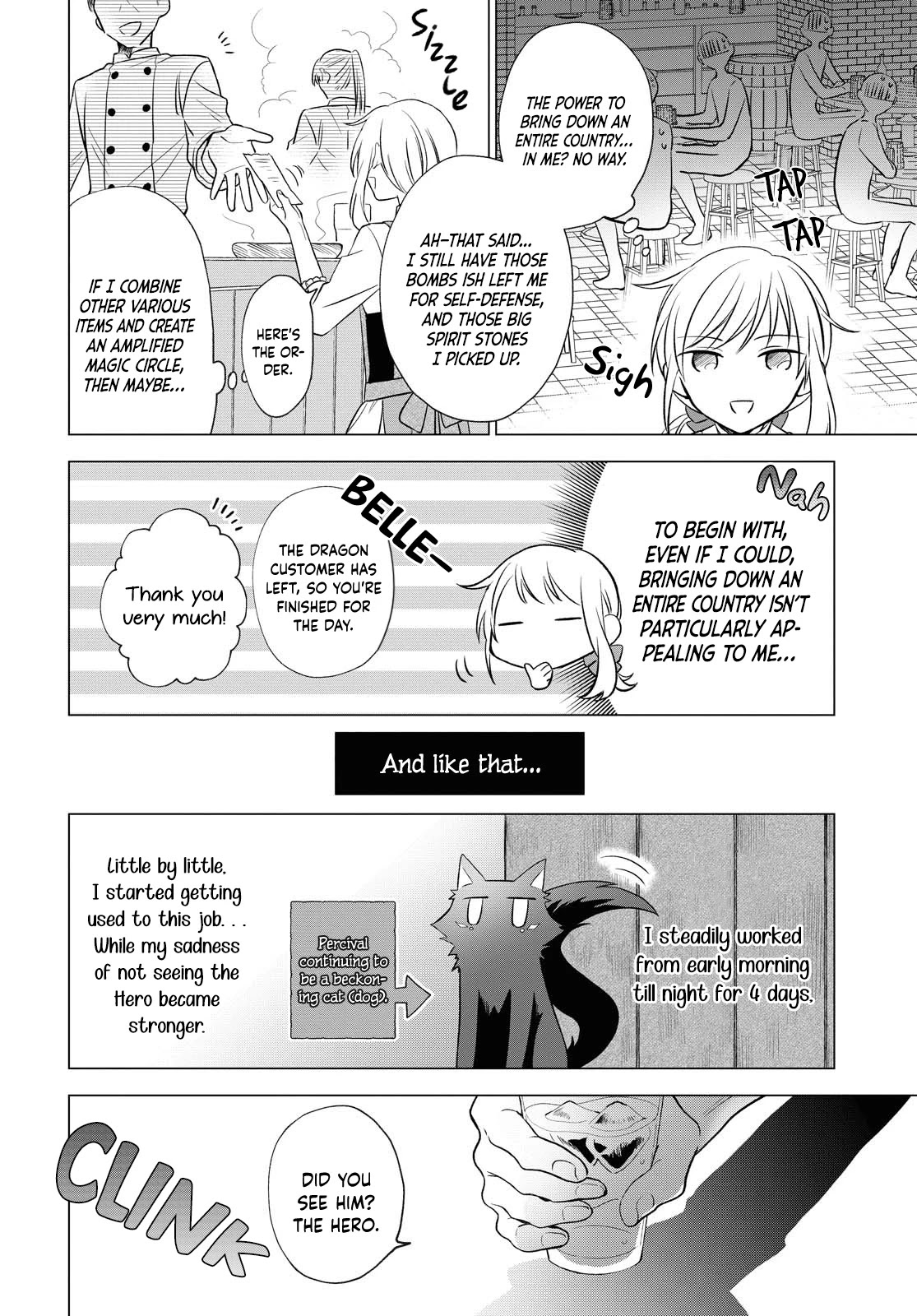 I Want To Become The Hero's Bride (￣∇￣)ゞ Chapter 8 #13