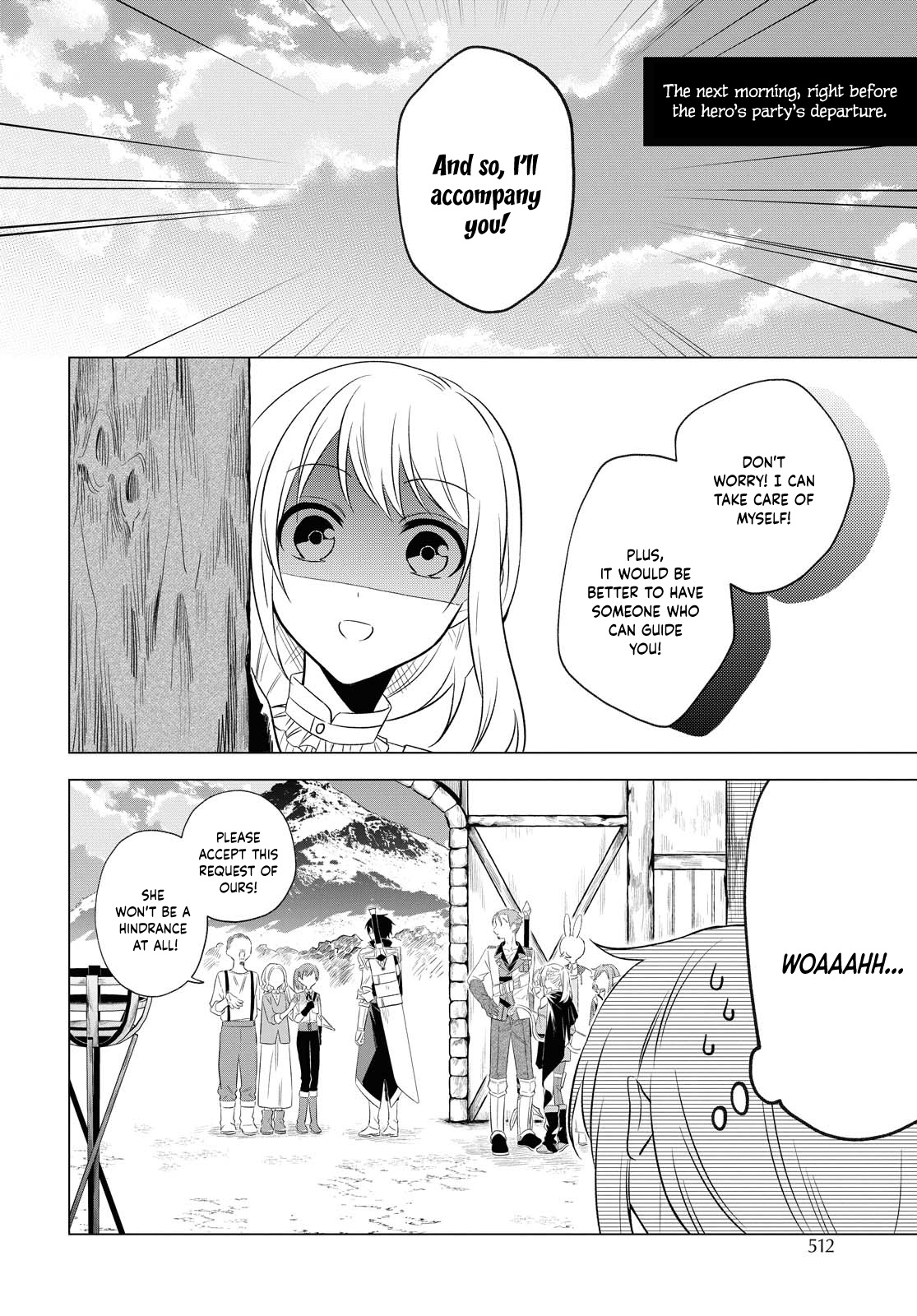 I Want To Become The Hero's Bride (￣∇￣)ゞ Chapter 6 #14