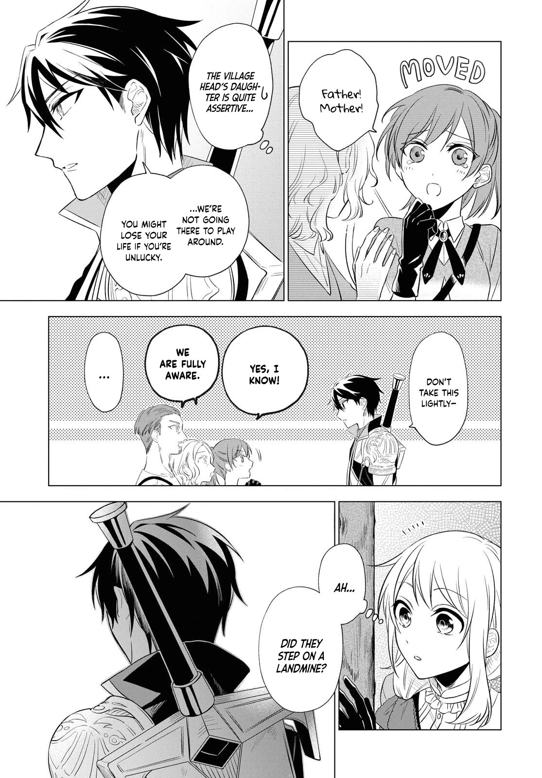 I Want To Become The Hero's Bride (￣∇￣)ゞ Chapter 6 #15