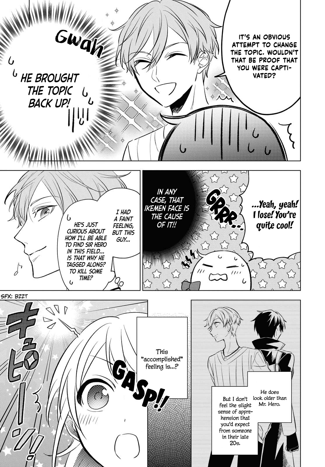 I Want To Become The Hero's Bride (￣∇￣)ゞ Chapter 9 #20