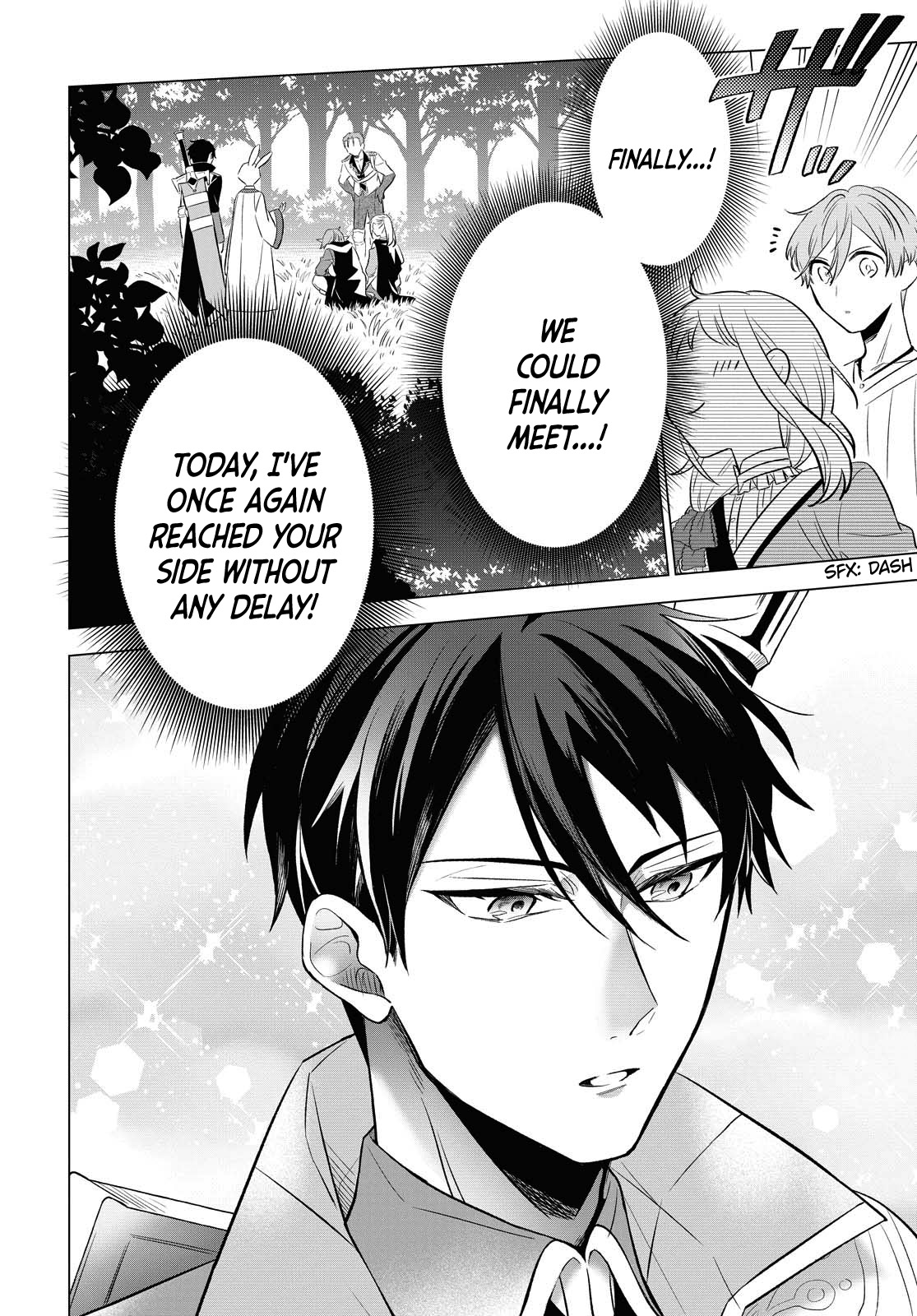 I Want To Become The Hero's Bride (￣∇￣)ゞ Chapter 9 #21