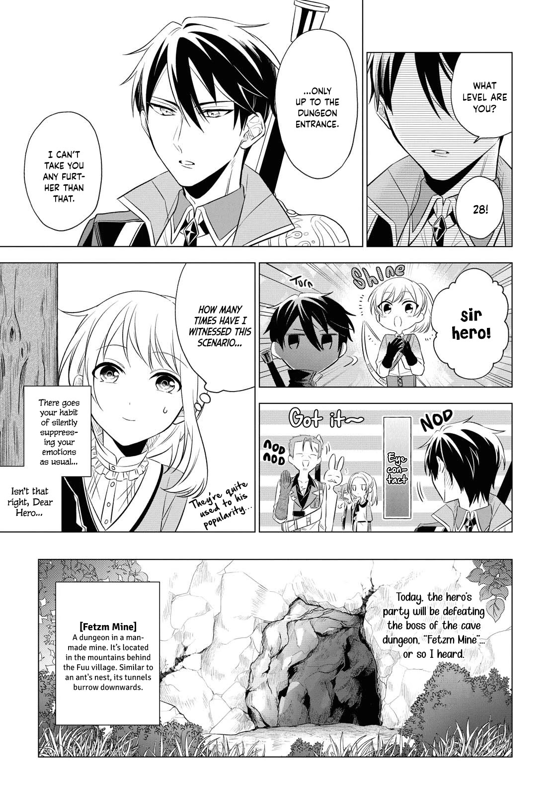 I Want To Become The Hero's Bride (￣∇￣)ゞ Chapter 6 #17