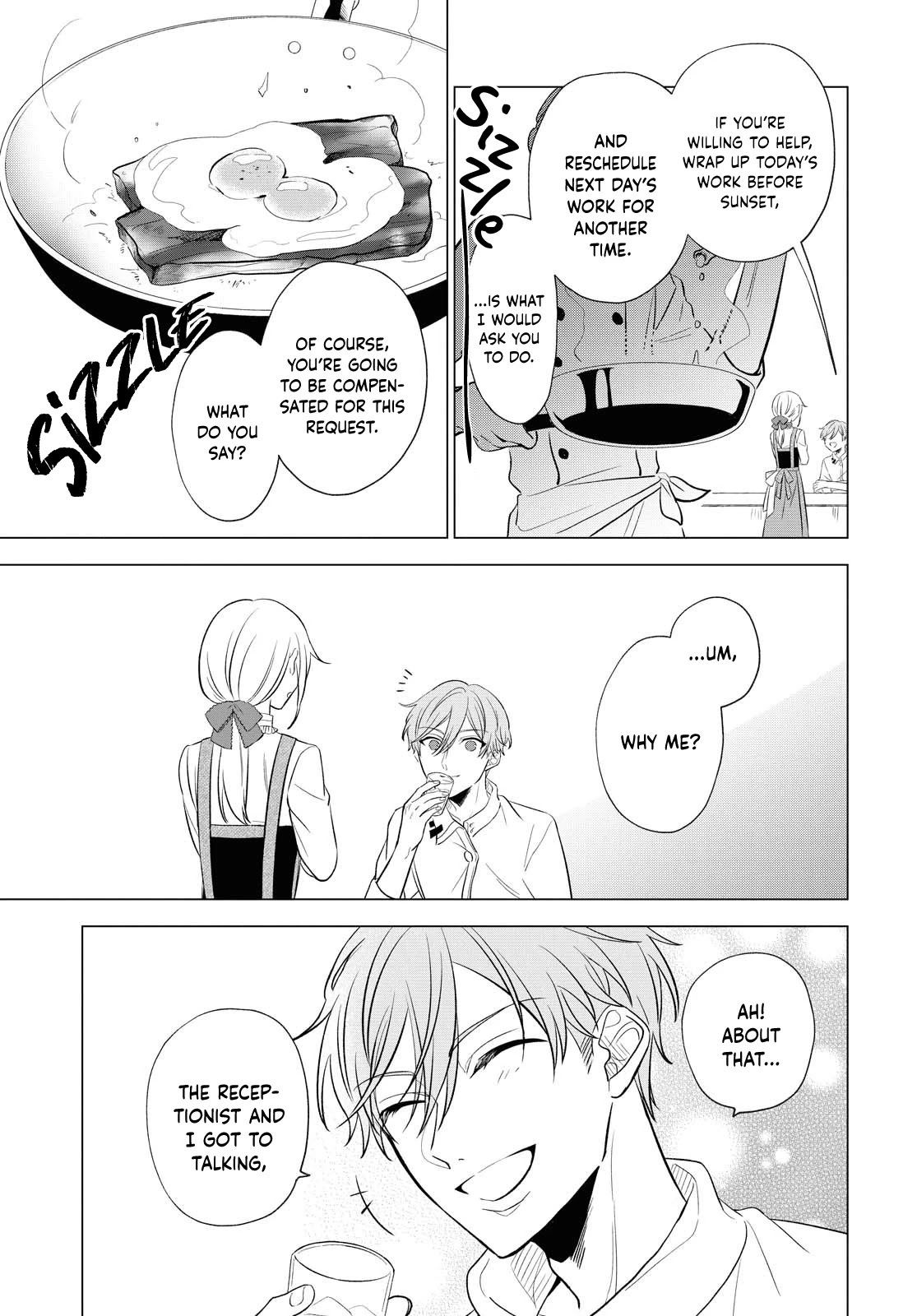 I Want To Become The Hero's Bride (￣∇￣)ゞ Chapter 8 #18