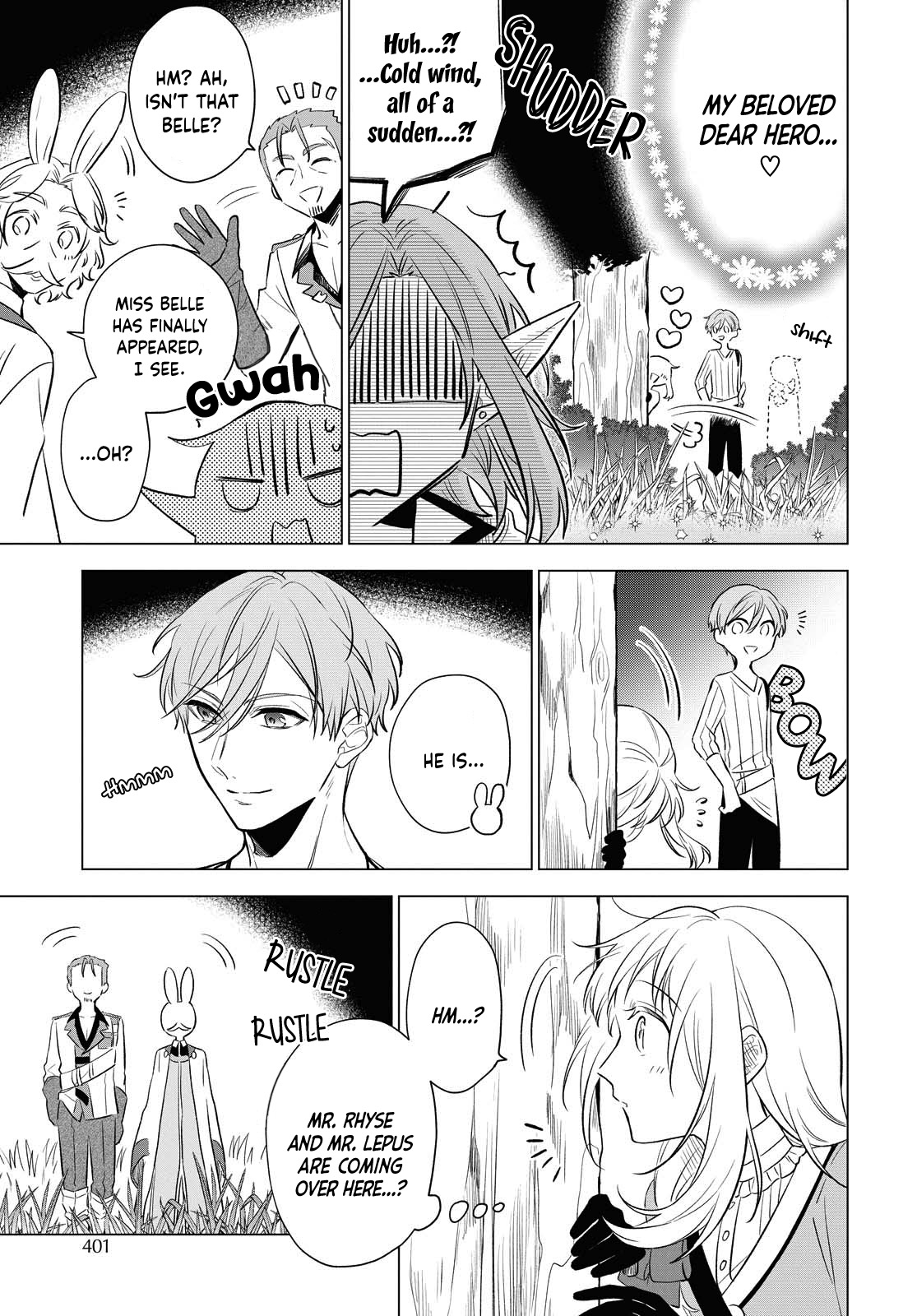 I Want To Become The Hero's Bride (￣∇￣)ゞ Chapter 9 #22