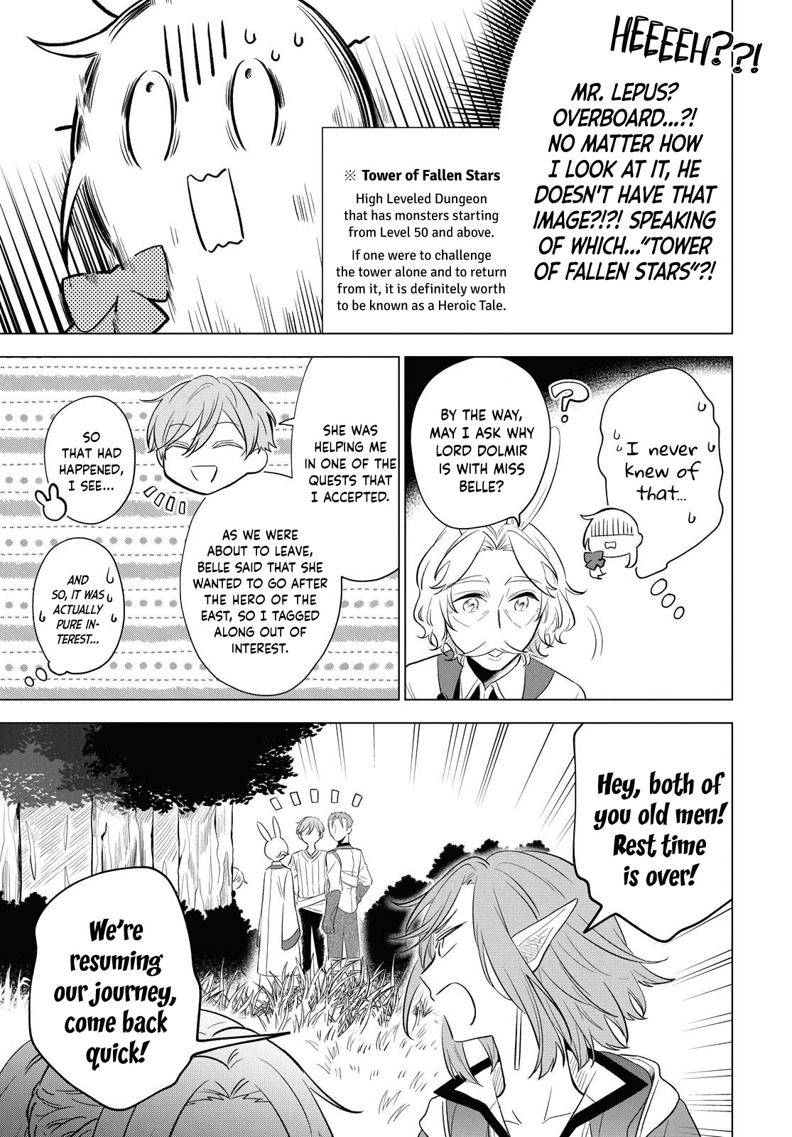 I Want To Become The Hero's Bride (￣∇￣)ゞ Chapter 9 #24