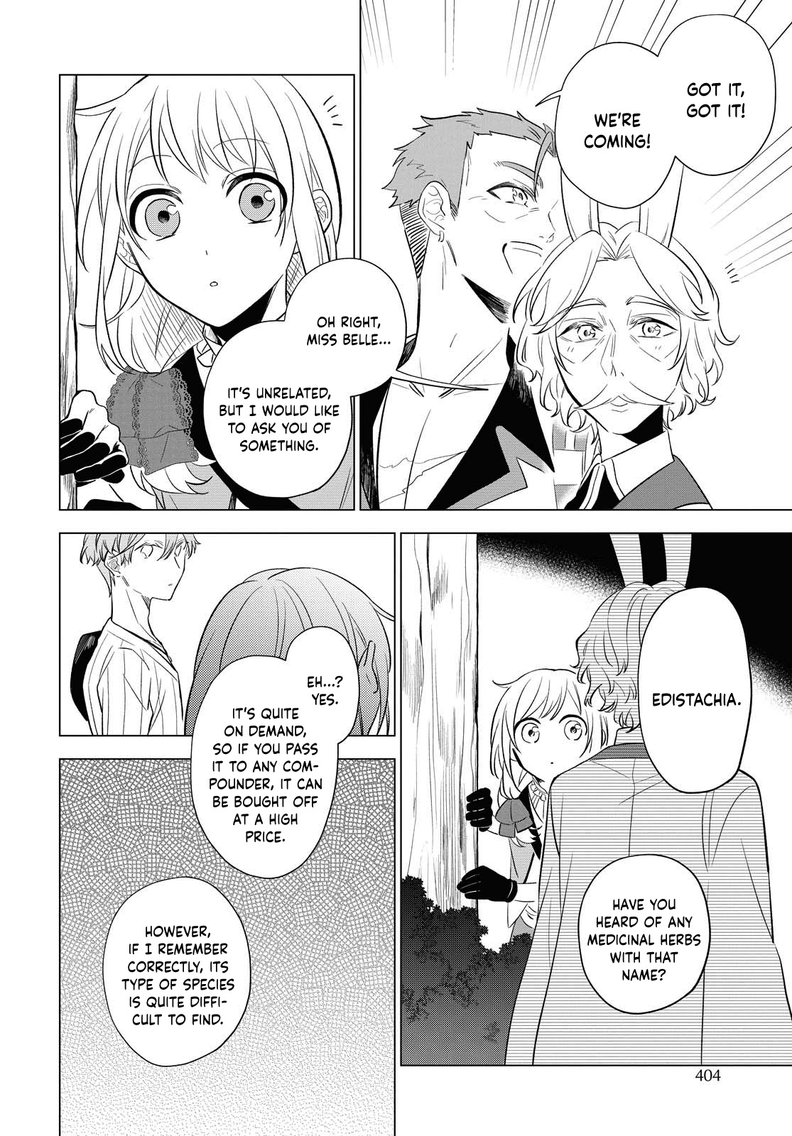 I Want To Become The Hero's Bride (￣∇￣)ゞ Chapter 9 #25