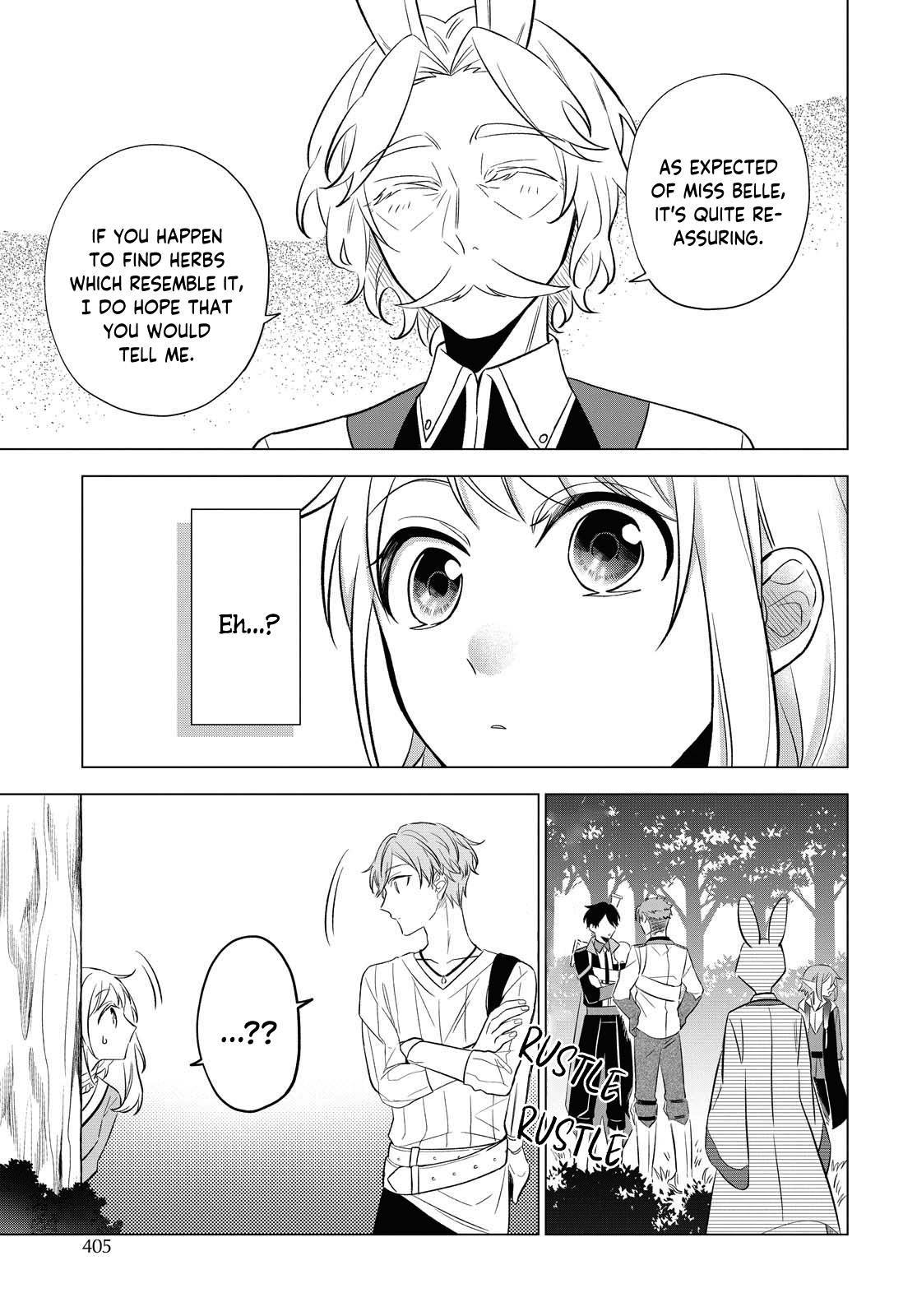 I Want To Become The Hero's Bride (￣∇￣)ゞ Chapter 9 #26