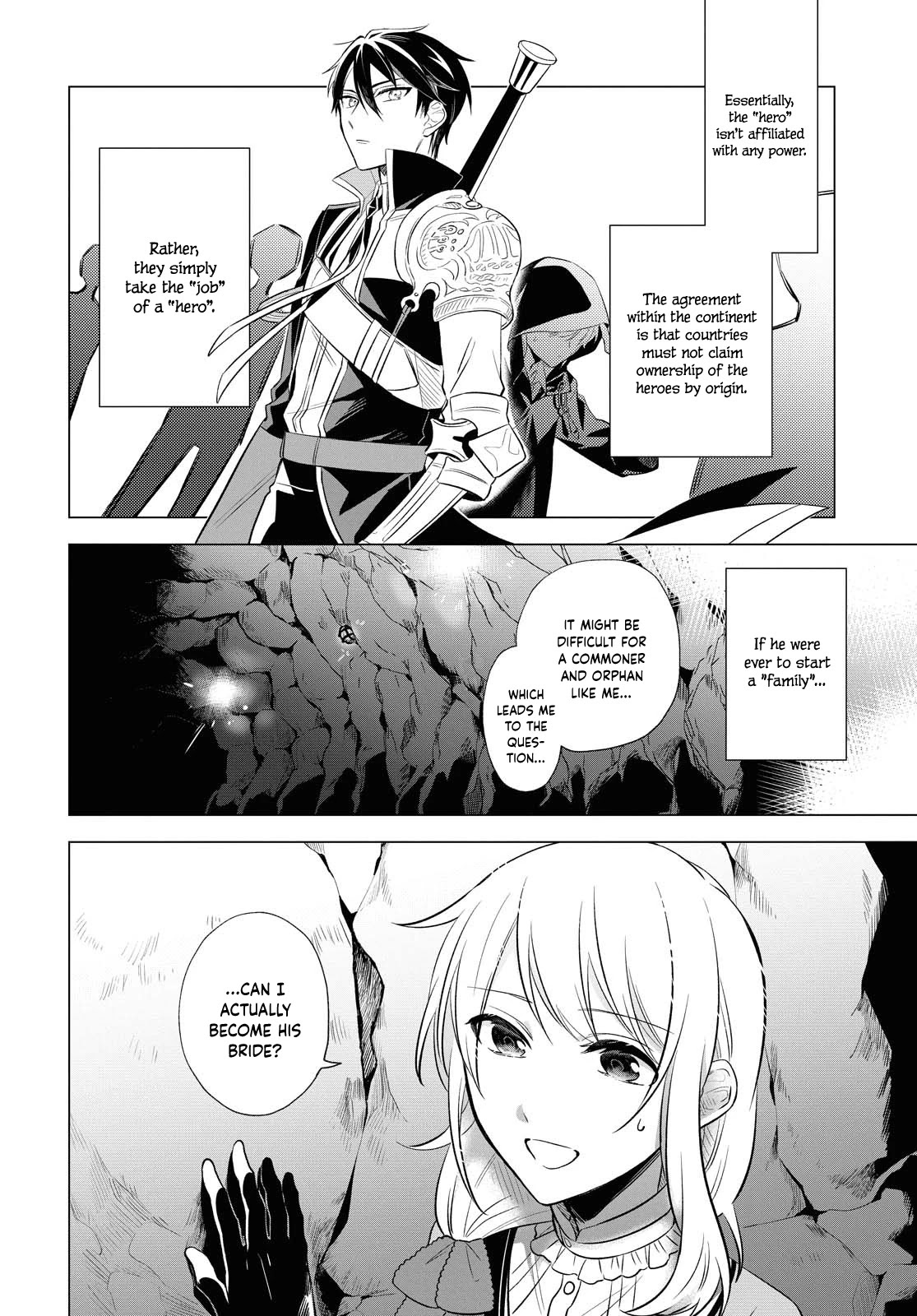 I Want To Become The Hero's Bride (￣∇￣)ゞ Chapter 6 #20
