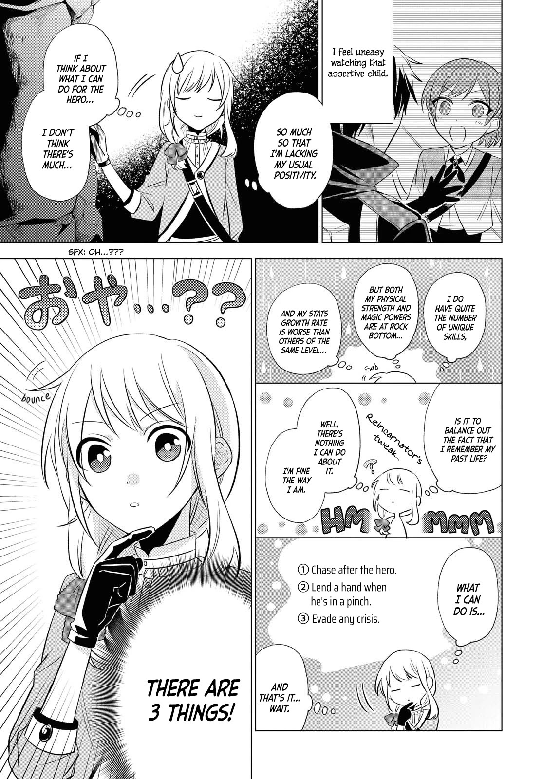 I Want To Become The Hero's Bride (￣∇￣)ゞ Chapter 6 #21