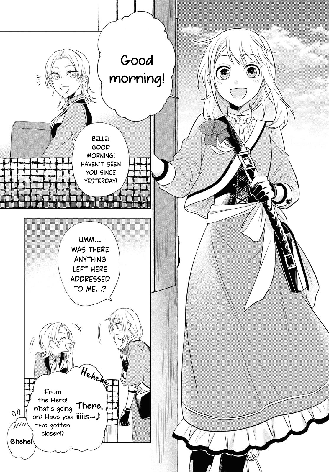 I Want To Become The Hero's Bride (￣∇￣)ゞ Chapter 10 #23