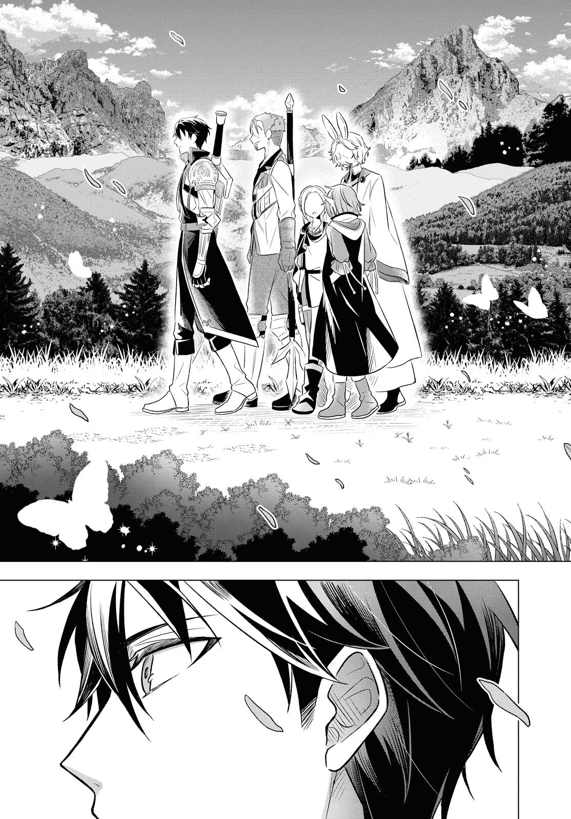 I Want To Become The Hero's Bride (￣∇￣)ゞ Chapter 10 #27