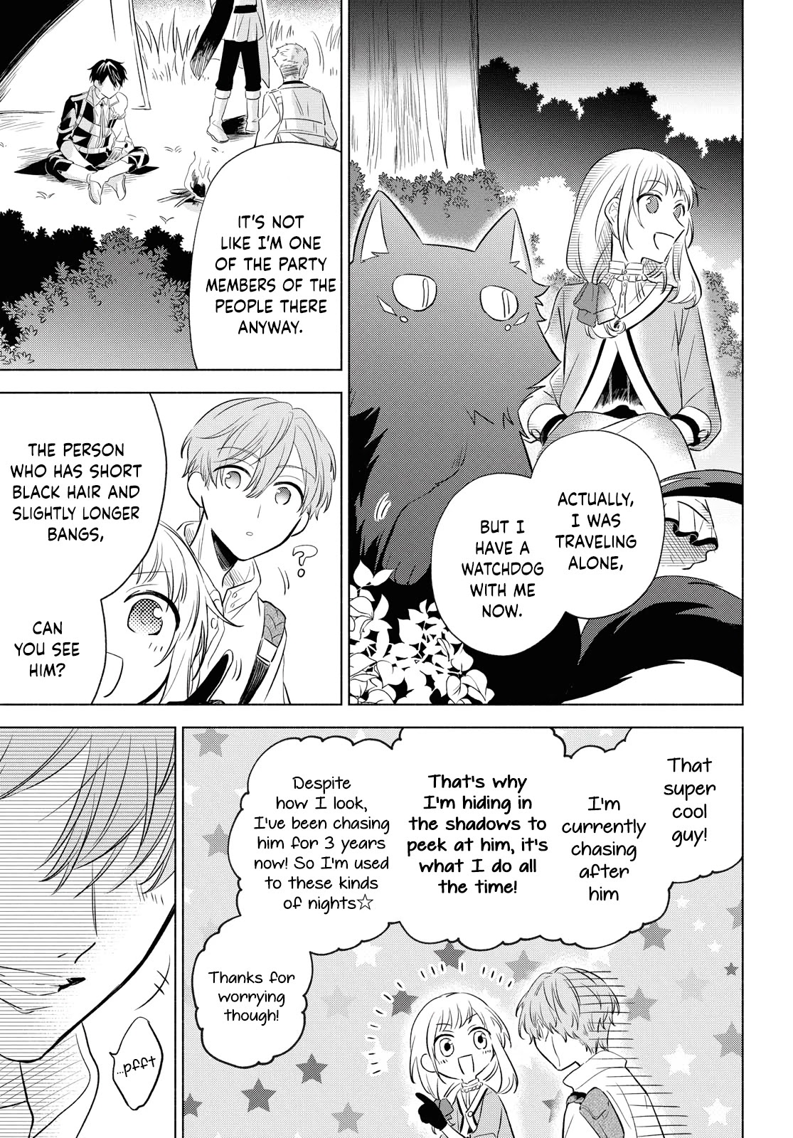 I Want To Become The Hero's Bride (￣∇￣)ゞ Chapter 4 #5