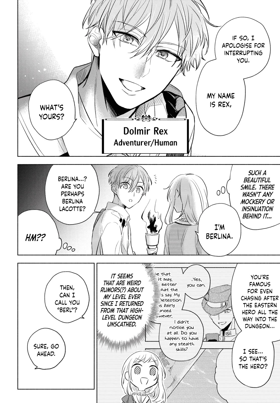 I Want To Become The Hero's Bride (￣∇￣)ゞ Chapter 4 #6