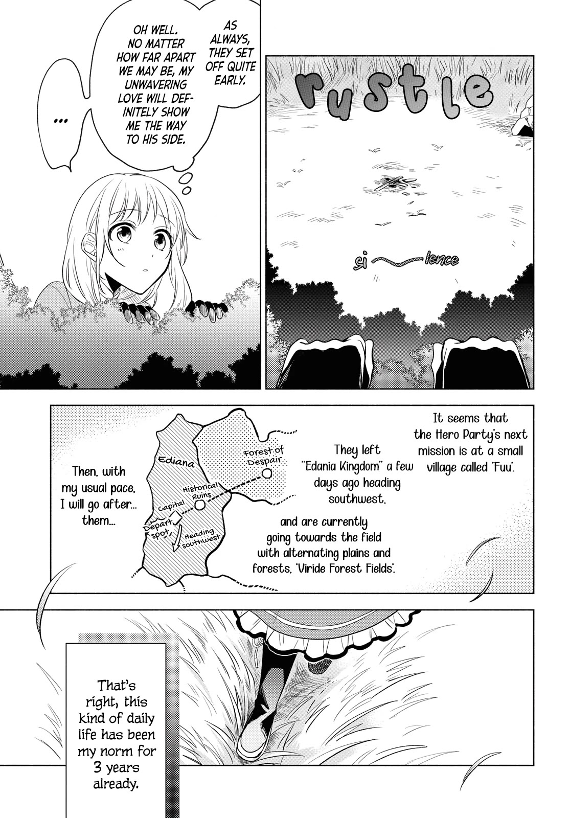 I Want To Become The Hero's Bride (￣∇￣)ゞ Chapter 4 #11