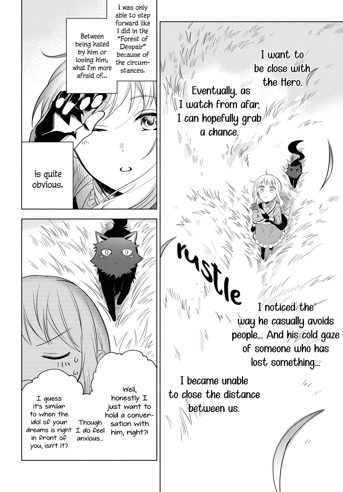 I Want To Become The Hero's Bride (￣∇￣)ゞ Chapter 4 #12