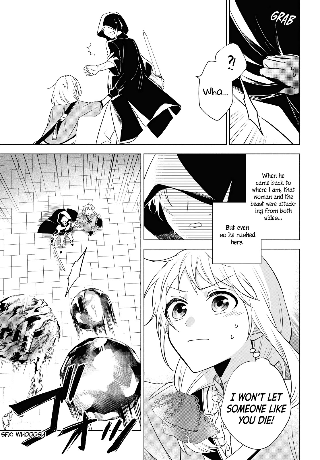 I Want To Become The Hero's Bride (￣∇￣)ゞ Chapter 3 #17