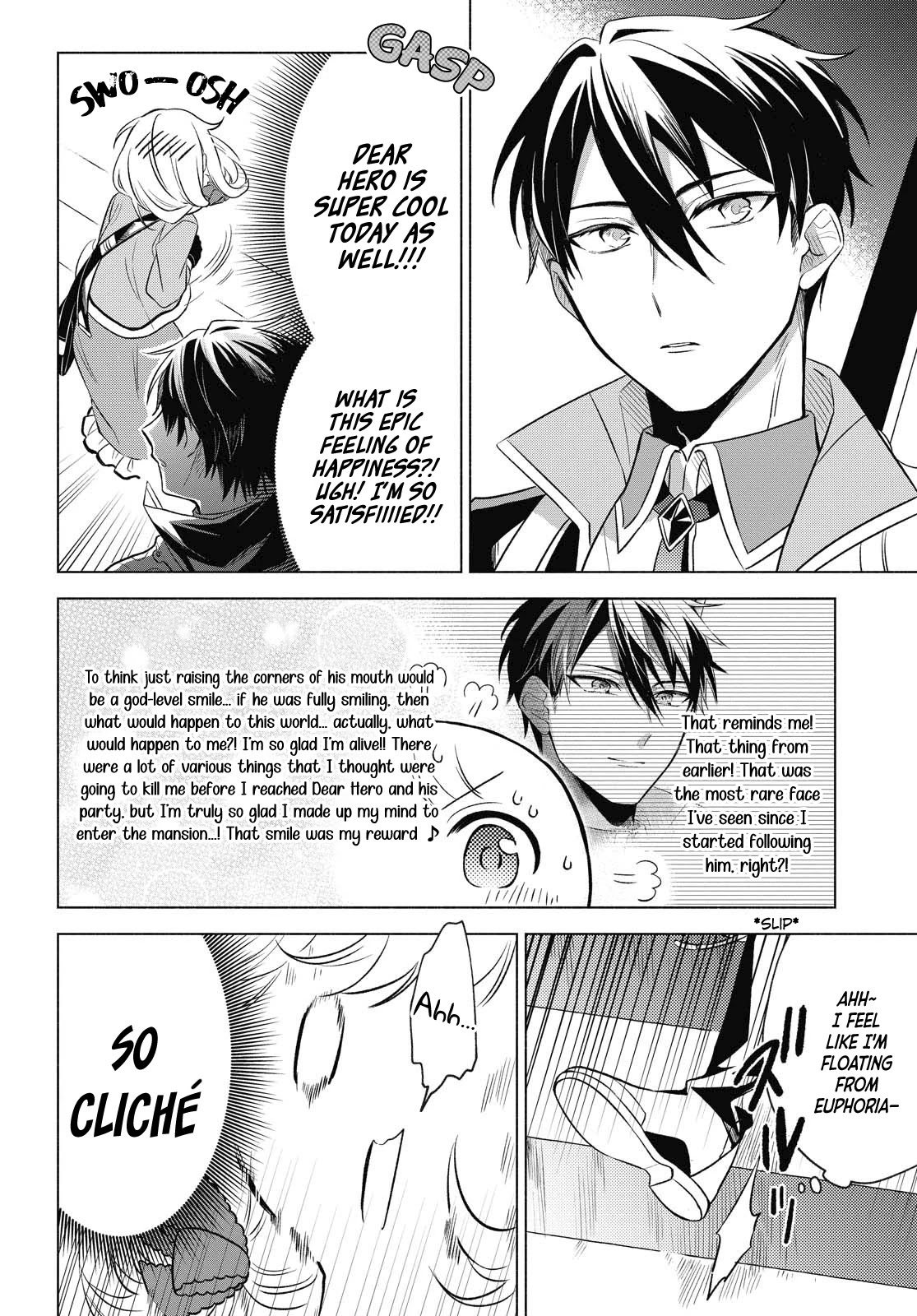 I Want To Become The Hero's Bride (￣∇￣)ゞ Chapter 5 #17