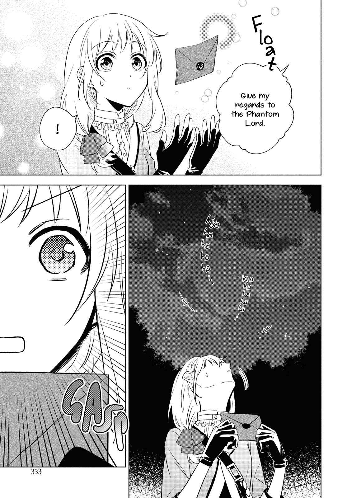 I Want To Become The Hero's Bride (￣∇￣)ゞ Chapter 5 #26